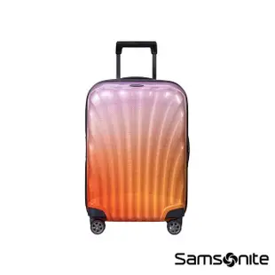 【Samsonite 新秀麗】20吋 C-LITE 強韌輕盈Curv可擴充頂級登機箱/行李箱(多色可選)