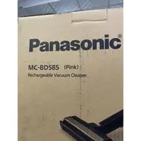 在飛比找蝦皮購物優惠-Panasonic 手持無線吸塵器 MC-BD585