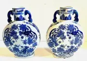 NEW 2x Blue & White Floral Round Moon Flask Bud Vase Jar with Handles 11" Tall