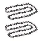 2 x 12 Baumr-AG Chainsaw Chain 12in Bar Spare Part Replacement Suits Pole Saws