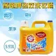 【ARM&HAMMER 鐵鎚】強效洗衣精添加小蘇打粉(5.91L)