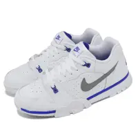 在飛比找PChome24h購物優惠-Nike 耐吉 訓練鞋 Cross Trainer Low 