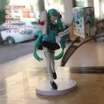 楓林宜居 美少女系列 MIKU 初音 16周年 校服初音 站姿 公仔 擺件 盒裝手辦