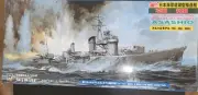 PIT-ROAD 1/700 IJN ASASHIO Destroyer