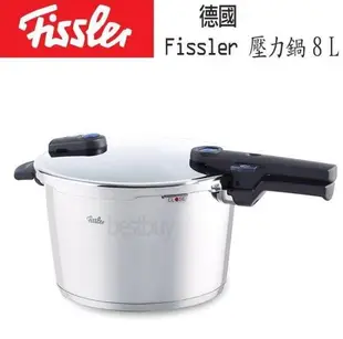 德國 Fissler vitaquick 新款 藍點 10L  10.6-Quart 壓力鍋 快鍋    現貨