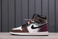 在飛比找Yahoo!奇摩拍賣優惠-Union x Air Jordan 1 Retro Hig