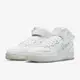 【NIKE】AIR FORCE 1 MID 07 男 運動鞋-DZ2672101