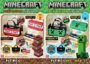 MINECRAFT Storage Tote Bag & Pouch Book TNT & Creeper Set Japan 2025 New