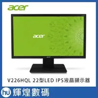 在飛比找Yahoo!奇摩拍賣優惠-Acer  V226HQL 22型16:9LED VA液晶顯