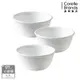 (三入組)【美國康寧】CORELLE 純白177ml小羹碗