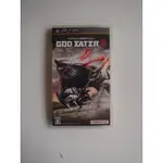 PSP 噬神戰士2 噬神者2 GOD EATER 2