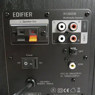 EDIFIER 漫步者 R1280DB 黑色 木製音箱 無線 藍牙 音響 | 金曲音響