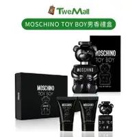 在飛比找蝦皮購物優惠-Moschino toy boy男性淡香精30ml香水+小香