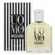 Moschino Uomo 問情水男性淡香水 EDT 75ml