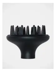 [GHD] Helios Diffuser Nozzle