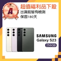 在飛比找momo購物網優惠-【SAMSUNG 三星】A級福利品 Galaxy S23 6