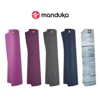 在飛比找ETMall東森購物網優惠-[Manduka] eKO Yoga Mat 天然橡膠瑜珈墊