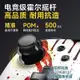 搖桿Easysmx易速馬Switch手柄赤兔9124pro塞爾達王國之淚pc電腦steam游戲NS任天堂握把霍爾搖遊戲機