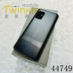 ✨(星星通訊)二手 機況不錯小尺寸好用~ASUS ZENFONE 8 8+128G 消光黑 9成2新，實體門市最安心♥