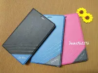 在飛比找Yahoo!奇摩拍賣優惠-HUAWEI MediaPad T2 Pro 7吋【二代磨砂