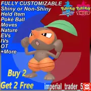 Pokémon Sword and Shield ✨ Shiny Nuzleaf ✨ W/ Best 6IV Customizable