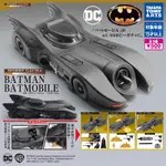 【HQTOYS】現貨 T-ARTS DC 蝙蝠俠 蝙蝠車 BATMAN BATMOBILE 全3款 扭蛋 轉蛋