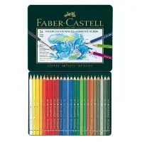 在飛比找Yahoo!奇摩拍賣優惠-【紙百科】Faber-Castell 藝術家級水性色鉛筆 2