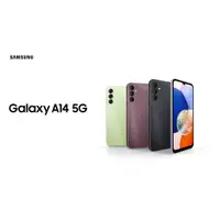 在飛比找蝦皮購物優惠-SAMSUNG Galaxy A14 5G 64GB※6.6