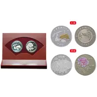 在飛比找蝦皮購物優惠-庚子鼠年生肖紀念套幣~109年版【精鑄版】~【生肖套幣第三輪