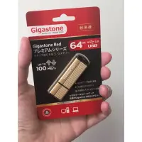 在飛比找蝦皮購物優惠-Gigastone 64G USB3.0 隨身碟（全新未拆封