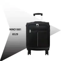 在飛比找蝦皮商城優惠-加賀皮件 NINO1881 台灣製 多色 布箱 商務箱 旅行