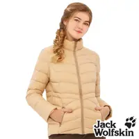 在飛比找momo購物網優惠-【Jack wolfskin 飛狼】女 帥性短版輕羽絨外套(