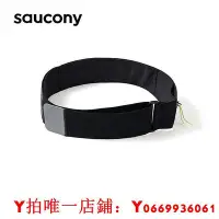 在飛比找Yahoo!奇摩拍賣優惠-Saucony索康尼跑步戶外運動腰包男女百搭大容量多功能輕便