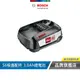 BOSCH 博世 6系列 吸塵器配件 3.0Ah鋰電池 17006127