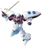 Bandai HGUC 1/144 Zeon Gelgoog Model Kit Plastic Assembly Toy