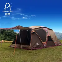 在飛比找蝦皮購物優惠-d1choice精選商品館【Camping Ace】童話世界
