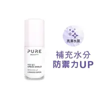 在飛比找屈臣氏網路商店優惠-PURE BEAUTY韓淨萃 Pure Beauty 亮肌活