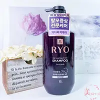 在飛比找蝦皮購物優惠-*美好生活*韓國Ryo呂 漢方頂級滋養(紫瓶紫標)洗髮精40