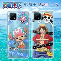 在飛比找momo購物網優惠-【ONE PIECE 航海王】realme C21 透明空壓