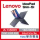 Lenovo IdeaPad Slim 5i 82XF004DTW 深邃藍 全功能Type-C 春季狂購月-好禮3選1