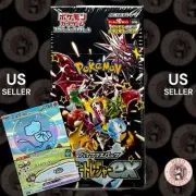 Japanese SV4a Booster Box Pokemon TCG Shiny Treasure ex *READ*