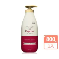 在飛比找momo購物網優惠-【Caprina】山羊奶泡澡沐浴乳-經典原味(800ml/2