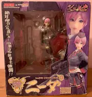 Shuraki Trinity Good Smile Nida Schuetlich 1/8 Figure