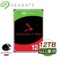 Seagate 希捷 那嘶狼 IronWolf PRO 12TB 7200轉 NAS專用硬碟(ST12000NT001-5Y)