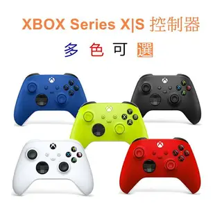 XBOX Series X|S 手把 xbox one 控制器 極光藍 冰雪白 衝擊藍 無線 【波波電玩】