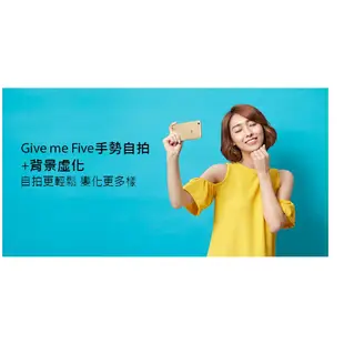 全新未拆封 歐珀 OPPO A57 /八核/5.2吋/雙卡 空機 oppo手機