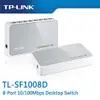 TP-LINK TL-SF1008D V11 8-Port 10/100Mbps 商用 非管理型 交換器
