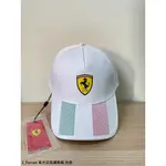 FERRARI 法拉利 精品 運動帽 報球帽 帽子