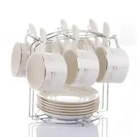 在飛比找ETMall東森購物網優惠-歐式創意骨瓷咖啡杯 咖啡套具 陶瓷咖啡杯套裝配勺帶架子6件套