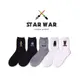 【經典聯名】韓國襪子 STAR WARS星際大戰人物公仔中筒襪 K0034 正韓熱賣爆款 韓妞必備長襪